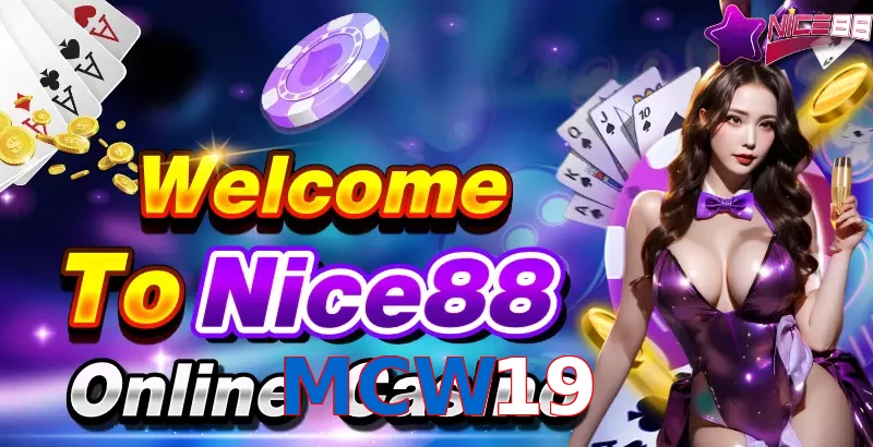 MCW19
