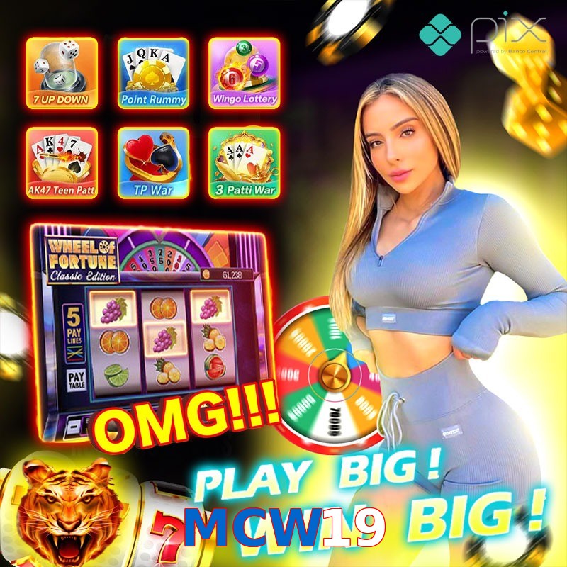 MCW19