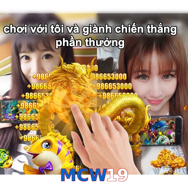 MCW19